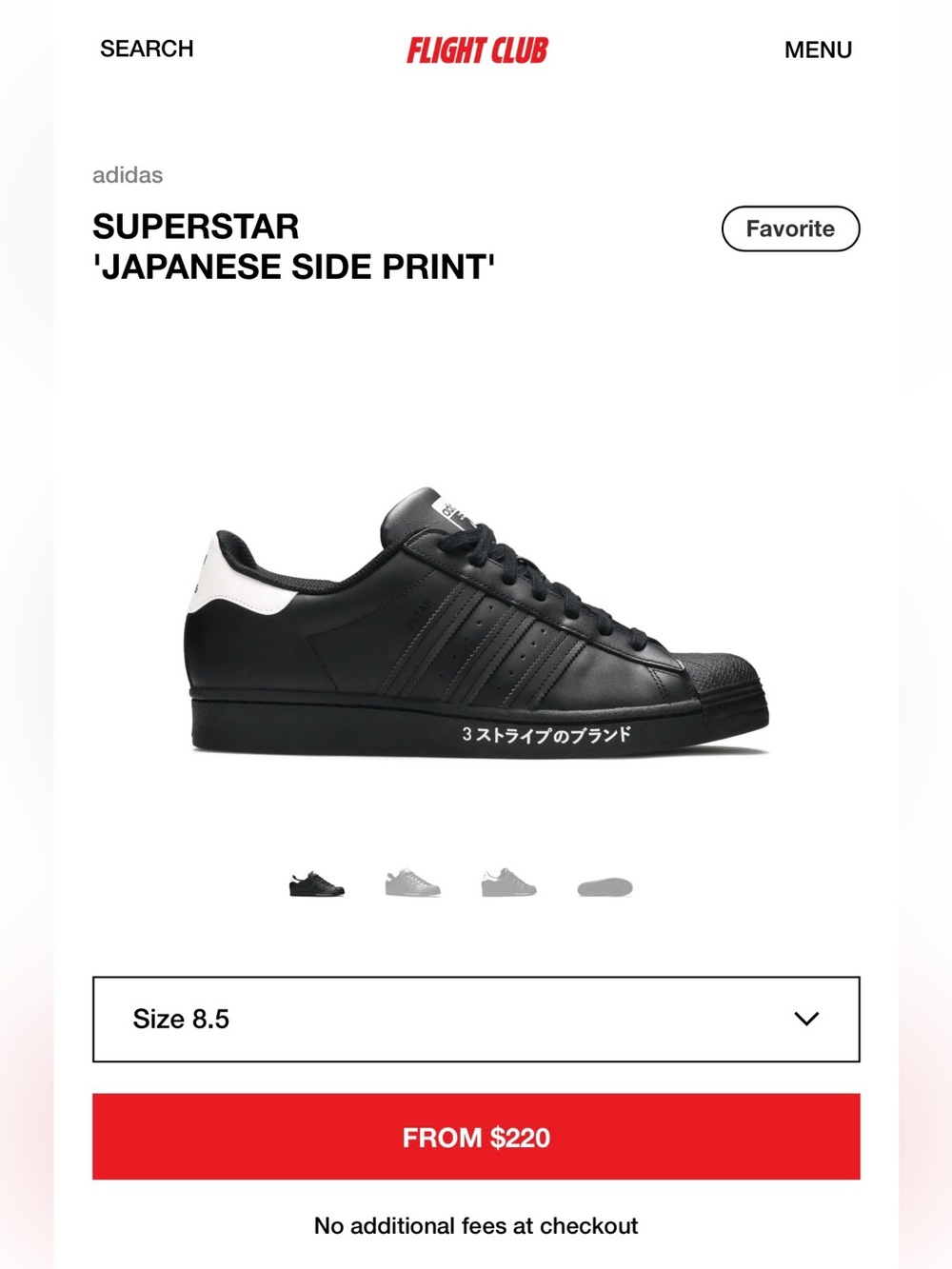 🔥Adidas Superstar ‘Japanese Side Print’ 8.5🔥